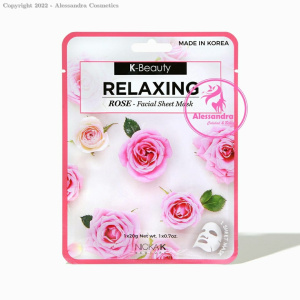K-Beauty Facial Mask 0.7oz 15