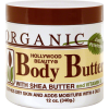 H-B-Vanilla-body-butter-12oz-1.png