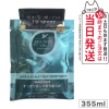 HASK-HAIR-SCALP-TREATMENT.jpg