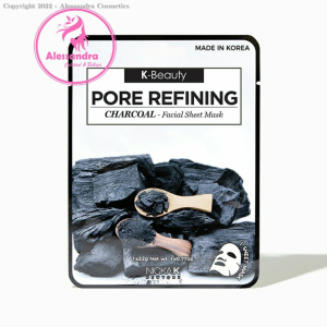 K-Beauty Facial Mask 0.7oz 16