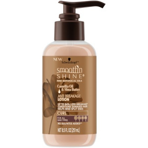 SNS CURL ANTI BREAKAGE LOTION