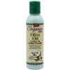 africa-s-best-hair-care-africa-s-best-olive-oil-leave-in-conditioner-6oz-16384480968790.png