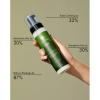 as-i-am-mousse-8oz-as-i-am-rosemary-styling-mousse-1240534766.png