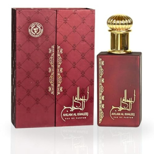 PERFUME DEO SPARY