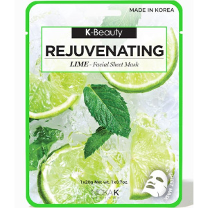 K-Beauty Facial Mask 0.7oz 7