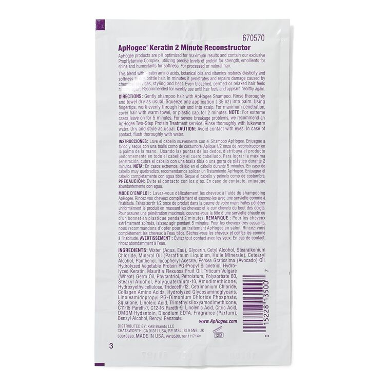 aphogee-two-minute-keratin-reconstructor-075-oz-2593924