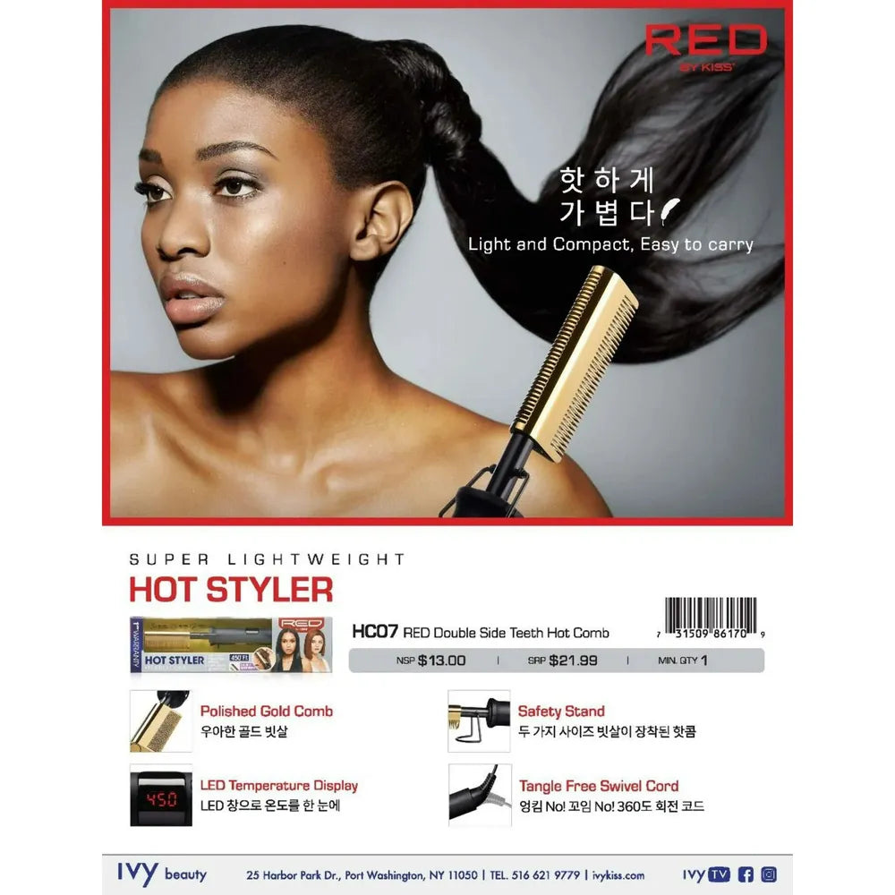 hot-styler-double-sided-pressing-comb-hc07-358889
