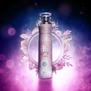 PERFUME AIR FRESHNER (PINK) 300/ml