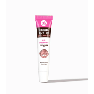 NK STRAWBERRY LIP GLOSS #ACS