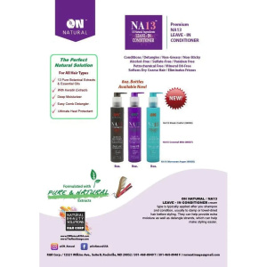 ON NATURAL NA13 LEAVE-IN CONDITIONER (8OZ) [ARGAN] (12/CS)