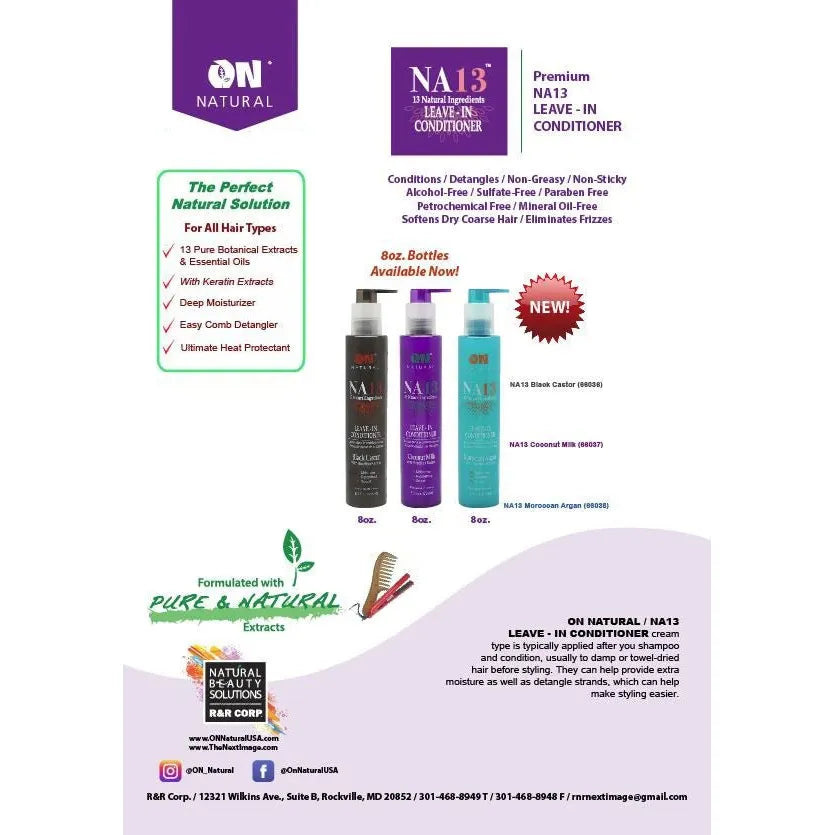 on-natural-na13-comb-thru-leave-in-conditioner-detangler-black-castor-moroccan-argan-coconut-milk-with-brazilian-keratin-8-oz-583103