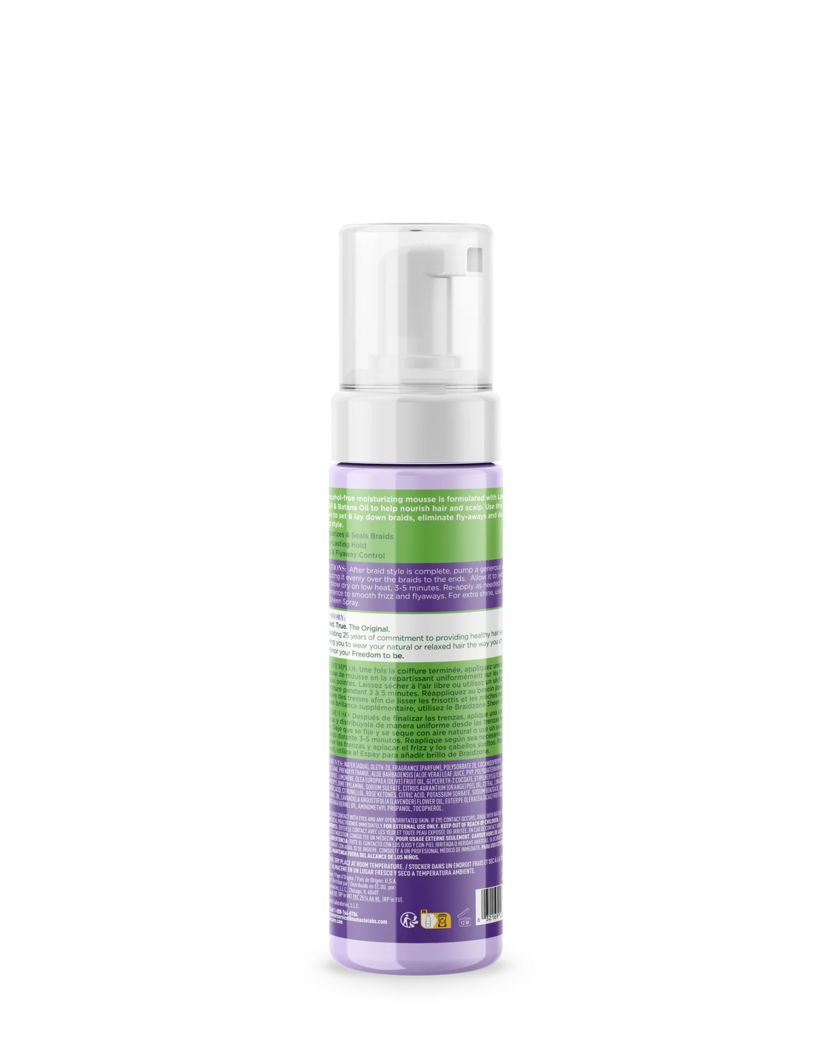 ors-olive-oil-braidzone-braid-setting-mousse-7oz-9675475