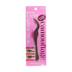 CAMOUFLAGE PRECISION LASH APPLICATOR