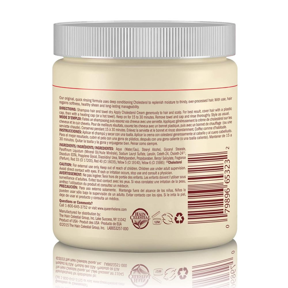 queen-helene-cholesterol-hair-conditioning-cream-15-oz-950796