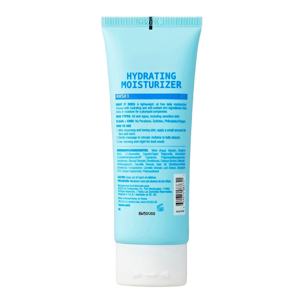 ruby-kisses-hydrating-moisturizer-lightweight-oil-free-face-cream-100ml-338-fl-oz-720521