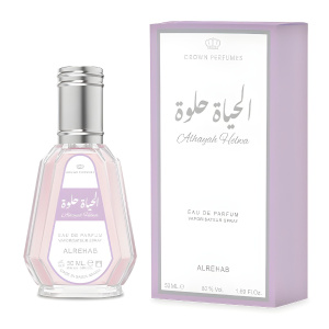 Tooty Musk by Al Rehab Eau de Parfum 50 ml – Unisex Perfume