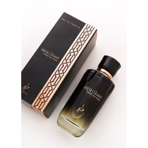 MUSK WA WARD EAU DE PERFUME BY KHADLAJ 100 ML - WOMEN PERFUME