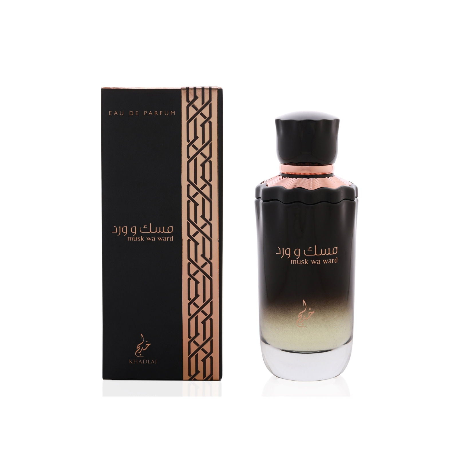 MUSK_WA_WARD_EDP_SPRAY_100_ML_-_Khadlaj_Perfumes-1965490