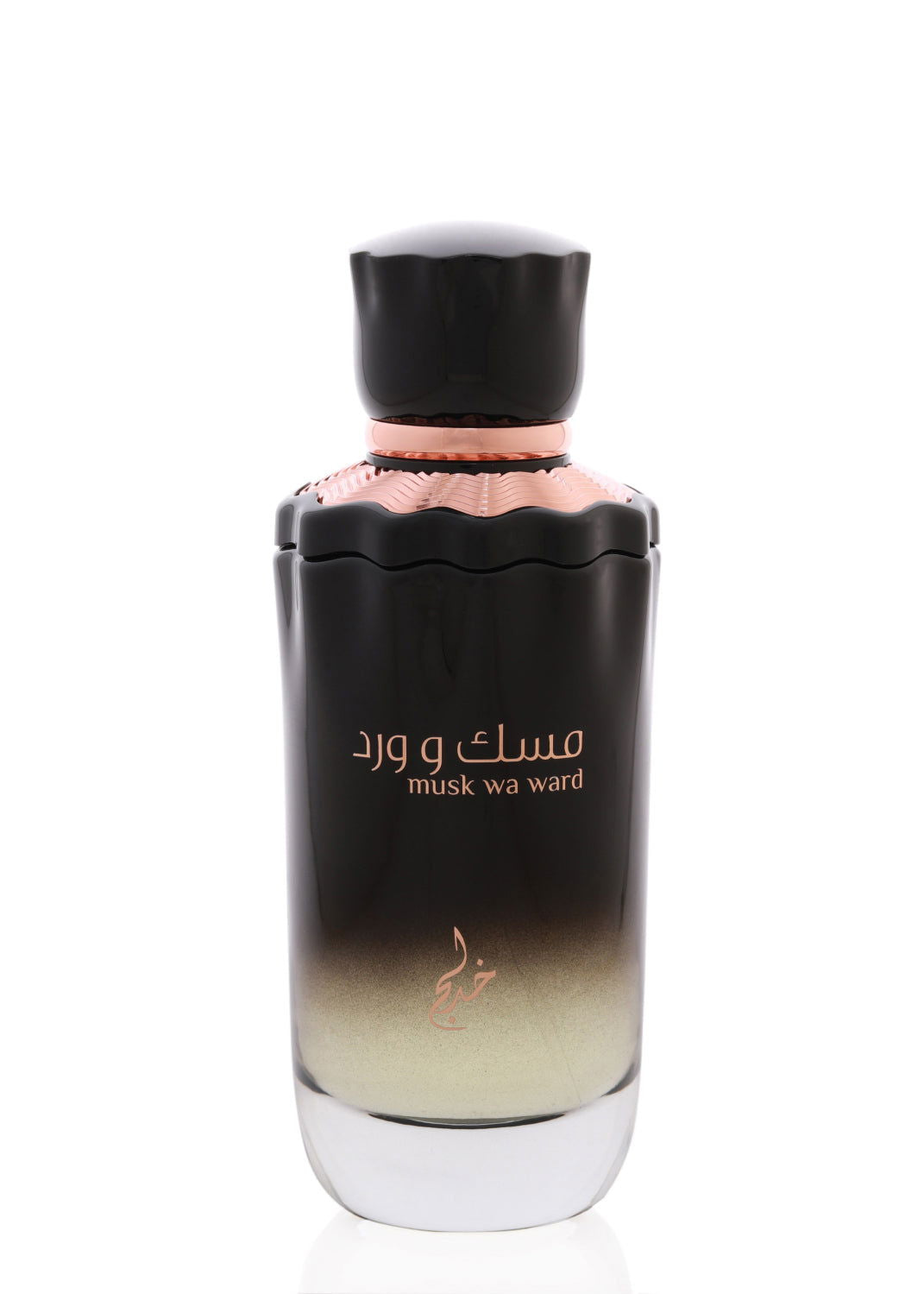 MUSK_WA_WARD_EDP_SPRAY_100_ML_-_Khadlaj_Perfumes-1965493