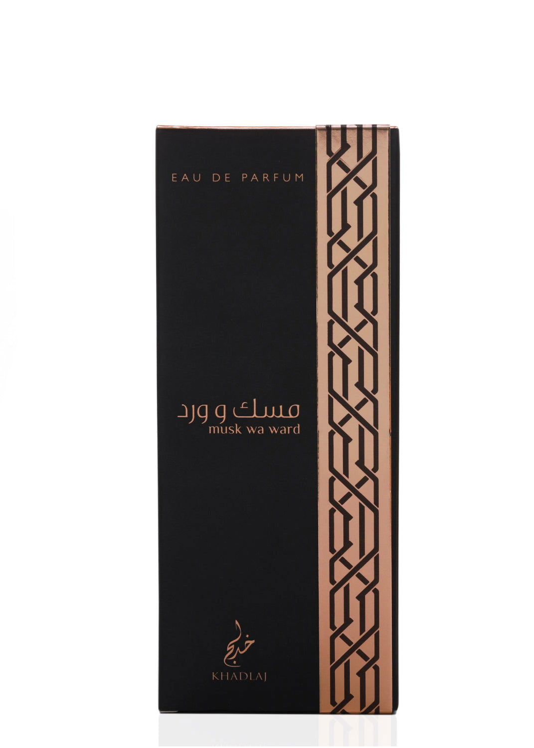 MUSK_WA_WARD_EDP_SPRAY_100_ML_-_Khadlaj_Perfumes-1965495