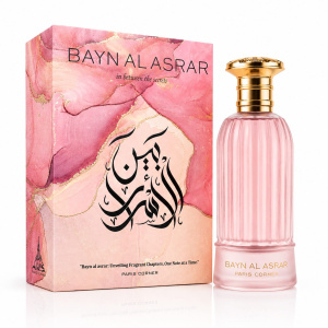 Bayn Al Asrar by Paris Corner Eau de Parfum 80ml – Women's Perfume