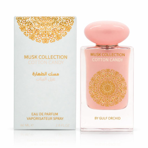 Cotton Candy by Gulf Orchid Eau de Parfum 60ml - Women Perfume
